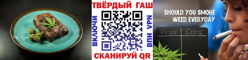 Cannafood марихуана  мега как зайти  Сретенск 
