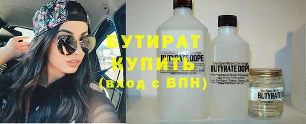 хмурый Магадан