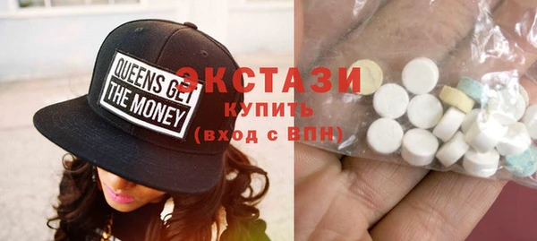 амфетамин Майский