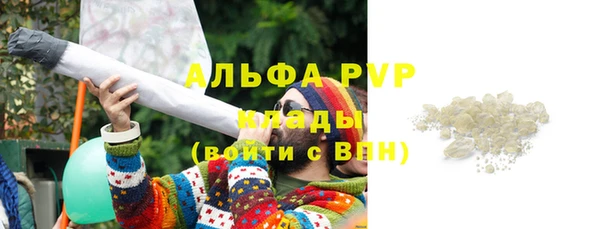 кокаин колумбия Мегион