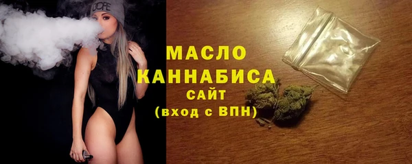кокаин колумбия Мегион