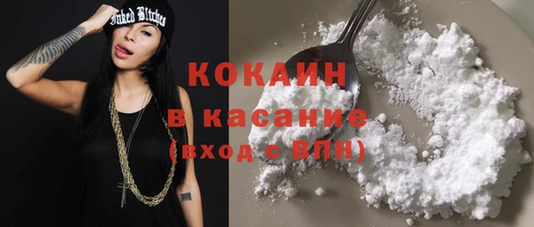 apvp Магас