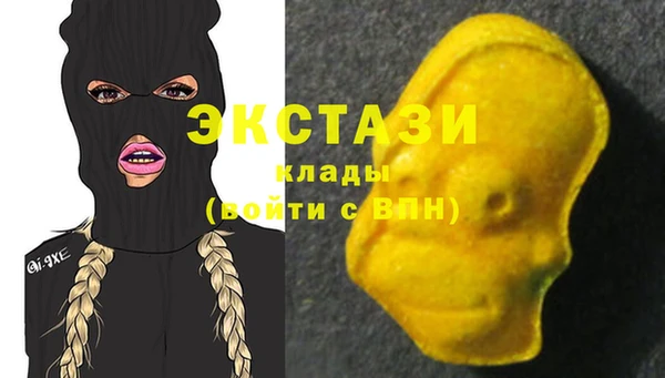 apvp Магас