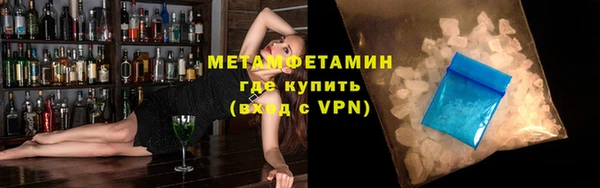 хмурый Магадан