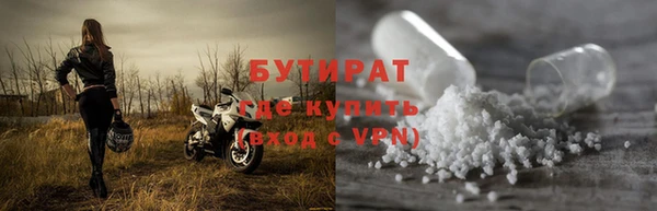 кокаин колумбия Мегион
