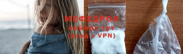 хмурый Магадан