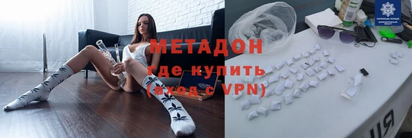 apvp Магас
