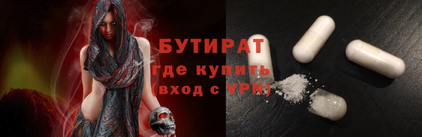 apvp Магас