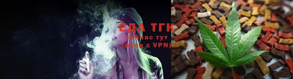 apvp Магас