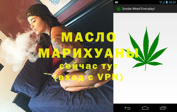 apvp Магас