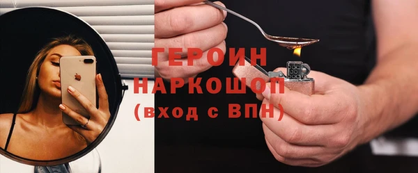 apvp Магас