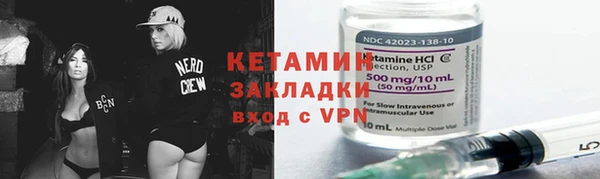 гашиш Медвежьегорск