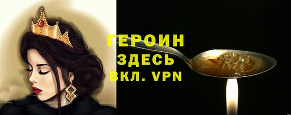 хмурый Магадан