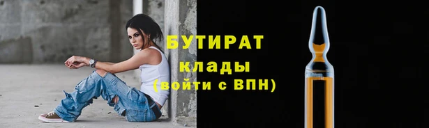 хмурый Магадан