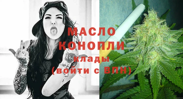 apvp Магас
