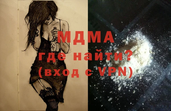 хмурый Магадан