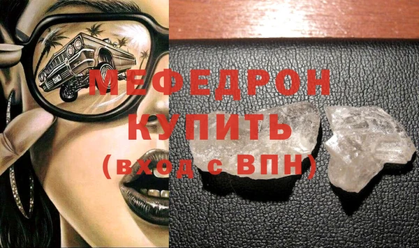apvp Магас