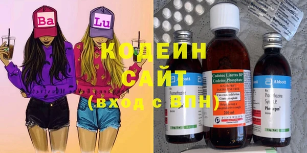 хмурый Магадан