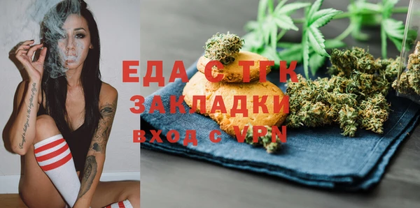 хмурый Магадан