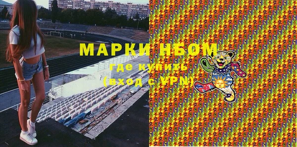 apvp Магас