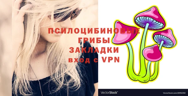 амфетамин Майский