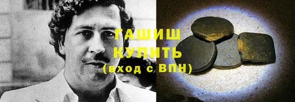 хмурый Магадан