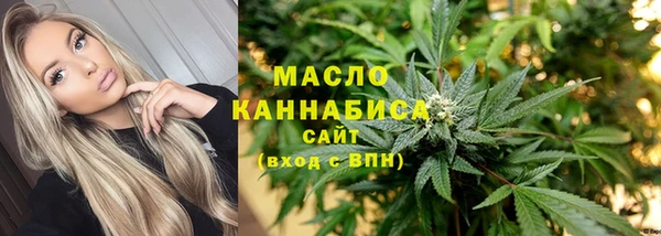 apvp Магас