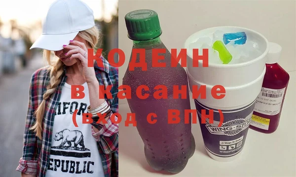 амфетамин Майский