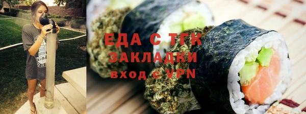 хмурый Магадан