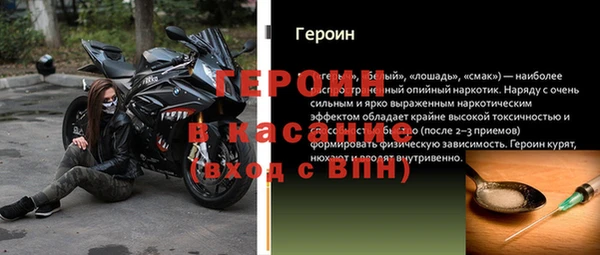 apvp Магас