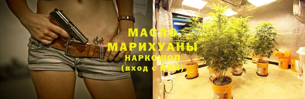 хмурый Магадан